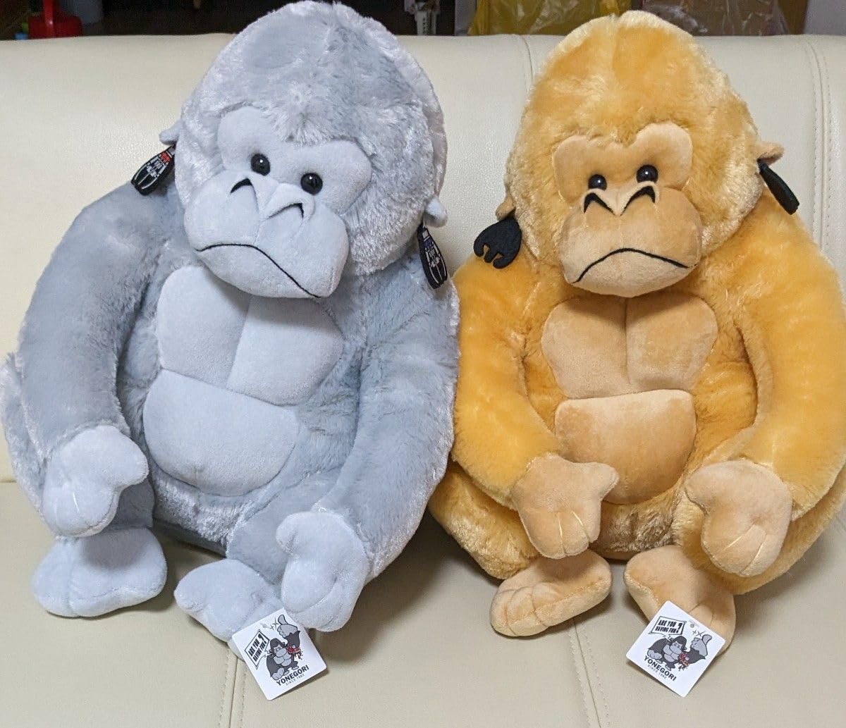 Amazon.co.jp: よねゴリくん BIG ぬいぐるみ シルバー&ゴールド